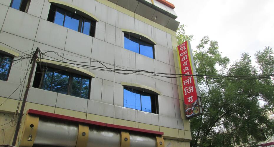 Hotel Sushanti - Jalgaon, Jalgaon 1